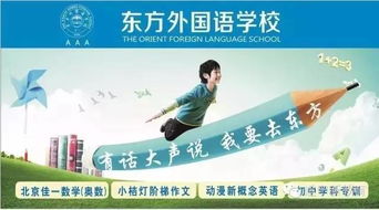 遂宁首个文化创意园落户船山龙凤新城 明年国庆开园迎客，点亮数字文化创意新篇章