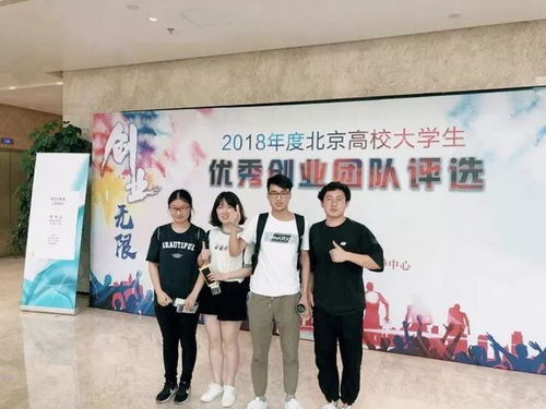 导电油墨在智能包装上的革新 数字文创应用的未来探索